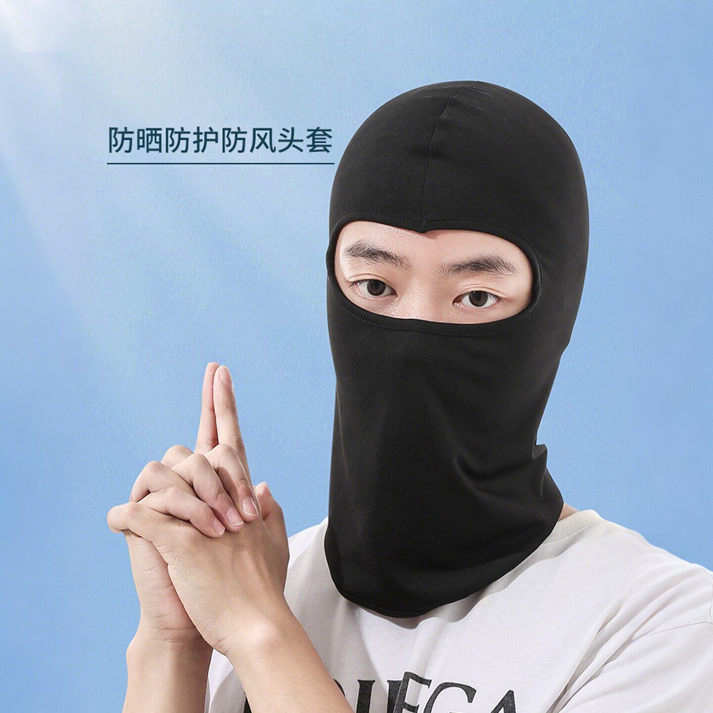 图2