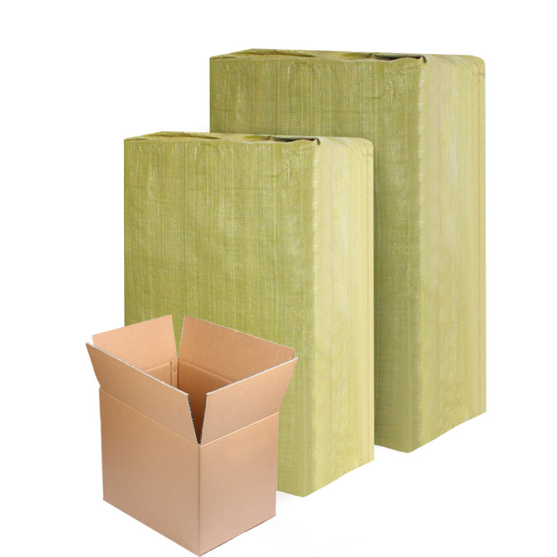 逸包装整袋纸箱3-12号淘宝快递邮政打包装小纸箱飞机盒子批发定制,淘宝优惠券,粉丝福利购,淘宝优惠卷