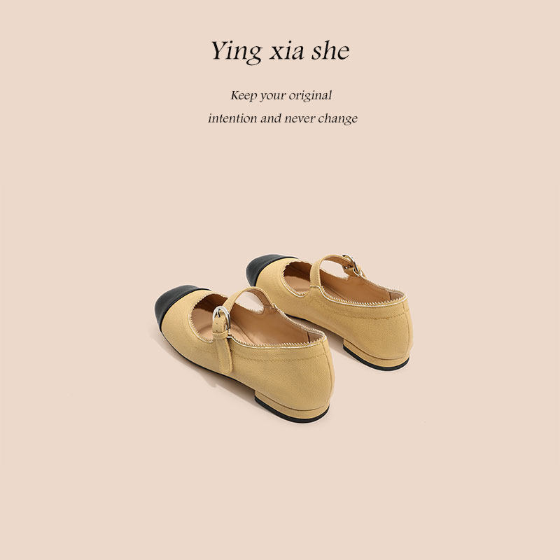 【福利款】新款2023爆款复古小香风玛丽珍一字带平底单鞋女芭蕾鞋,淘宝优惠券,粉丝福利购,淘宝优惠卷
