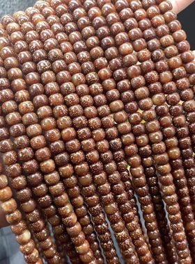 海南星月菩提原生态玉化籽6X7桶珠114颗入门
