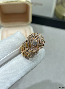 v金新款羽毛戒指女18k金满钻高碳钻树叶指环精工版轻奢欧美风指环