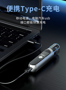 厂家直销爆款鼻毛修剪器数显款便携迷你充电型男女通用智能usb