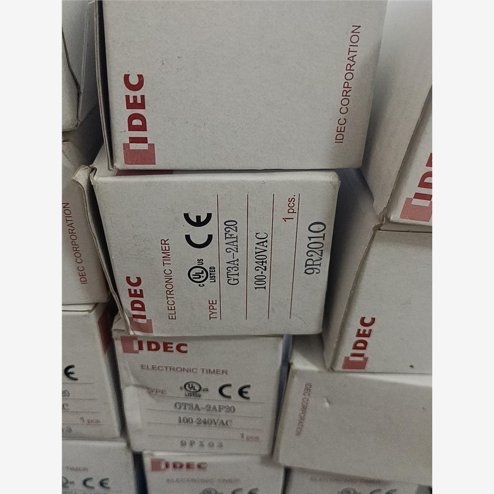 议价全新带包装,新日期 - 图0