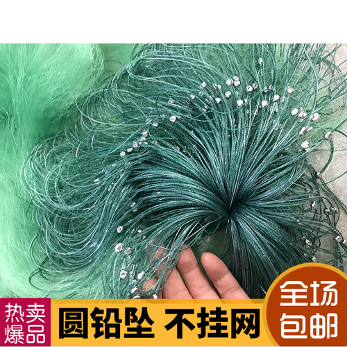 绿丝三层渔网捕鱼网粘网沉网丝网3456指1.5米2米高鲫鱼鲢鱼鲤鱼网 - 图2