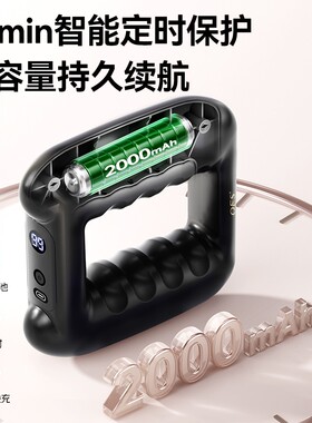 OES筋膜环腰部按摩器抖抖瘦肚子