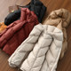 High quality 90 white duck down hooded short down jacket for women