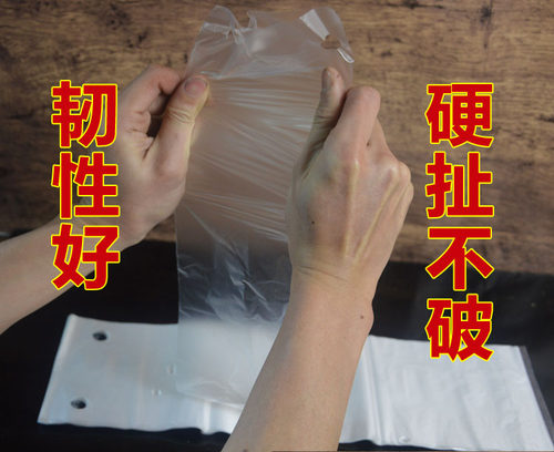加厚一次性雨伞袋雨伞套伞套雨伞袋子一次性伞套雨伞机袋长短伞袋 - 图1