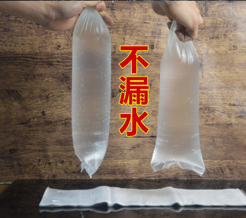 加厚一次性雨伞袋雨伞套伞套雨伞袋子一次性伞套雨伞机袋长短伞袋 - 图0