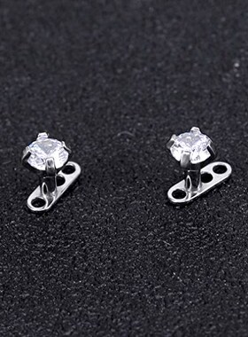 埋钉埋珠皮肤下入珠dermal anchor锁骨钉底座1.2MM埋钉饰品穿刺