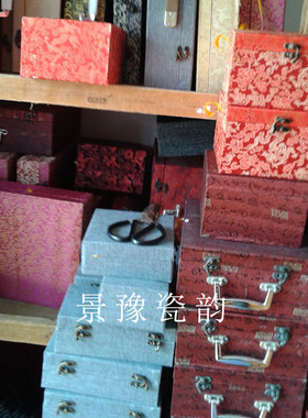 景德镇陶瓷瓷盘锦盒挂盘装饰盘定制大小礼品盒看盘摆件高档包装盒