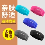 Юни  运 运 运 苌眍 苌眍 苌眍 苌眍 Защита