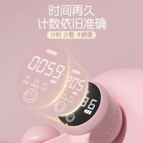 Учебное устройство Caiger Pen Basin Foundation Removership Внутренняя сторона бедра восстанавливает ноги таза таза таза.