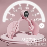 Учебное устройство Caiger Pen Basin Foundation Removership Внутренняя сторона бедра восстанавливает ноги таза таза таза.