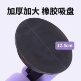 Начните с вспомогательного вспомогательного домашнего спортивного спортивного оборудования. Всасывание чашки с фиксированным нижним колонтитулом, тонкий живот в помещении, артефакт мышц брюшной полости