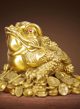 金蟾招财纯铜三足蟾摆件客厅玄关