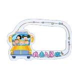 Фоторамка, детская наклейка для детского сада, фотоальбом, наклейки, «сделай сам»