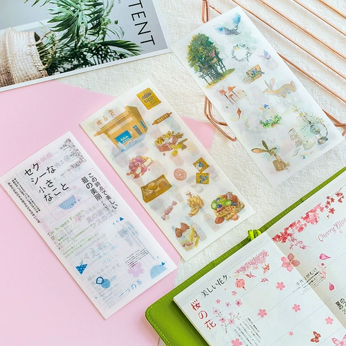 Наклейка, свежая акварель для раннего возраста, фотоальбом с аксессуарами, планировщик, DIY