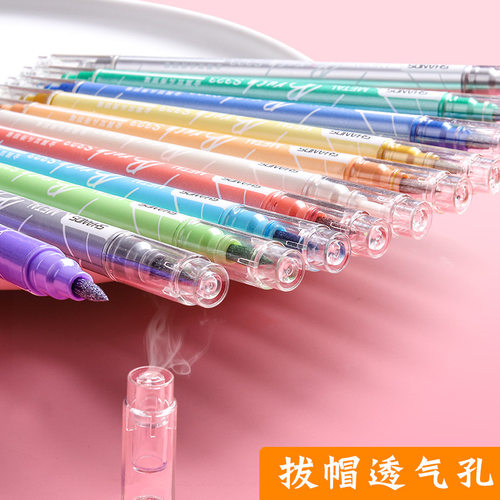 双头金属色秀丽笔 幼儿园成长手册手工纪念册diy装饰制作绘画素材 - 图2