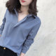 Clearance and pick up the bargain brand discount store counter women's chiffon shirt women's long-sleeved spring and autumn professional top base shirt