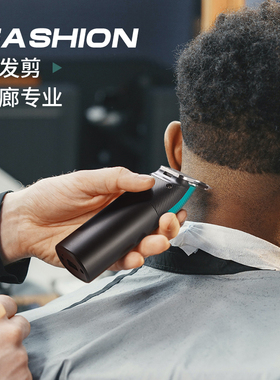 约克德国技术数显迷你便携电推剪