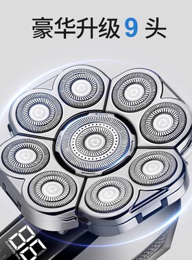剃光头专用理发器电动刮胡刀