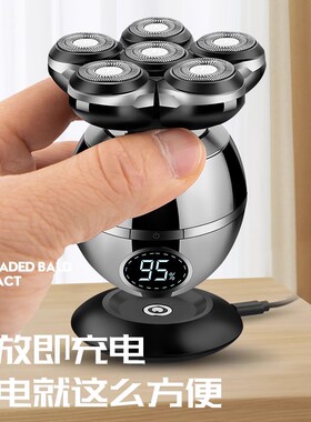 光头神器多功能数显剃头刀理发器