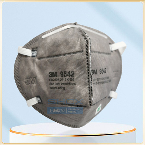 3M9541/9541V/9542V活性炭防尘粉尘油汽油味雾霾pm2.5口罩 - 图0