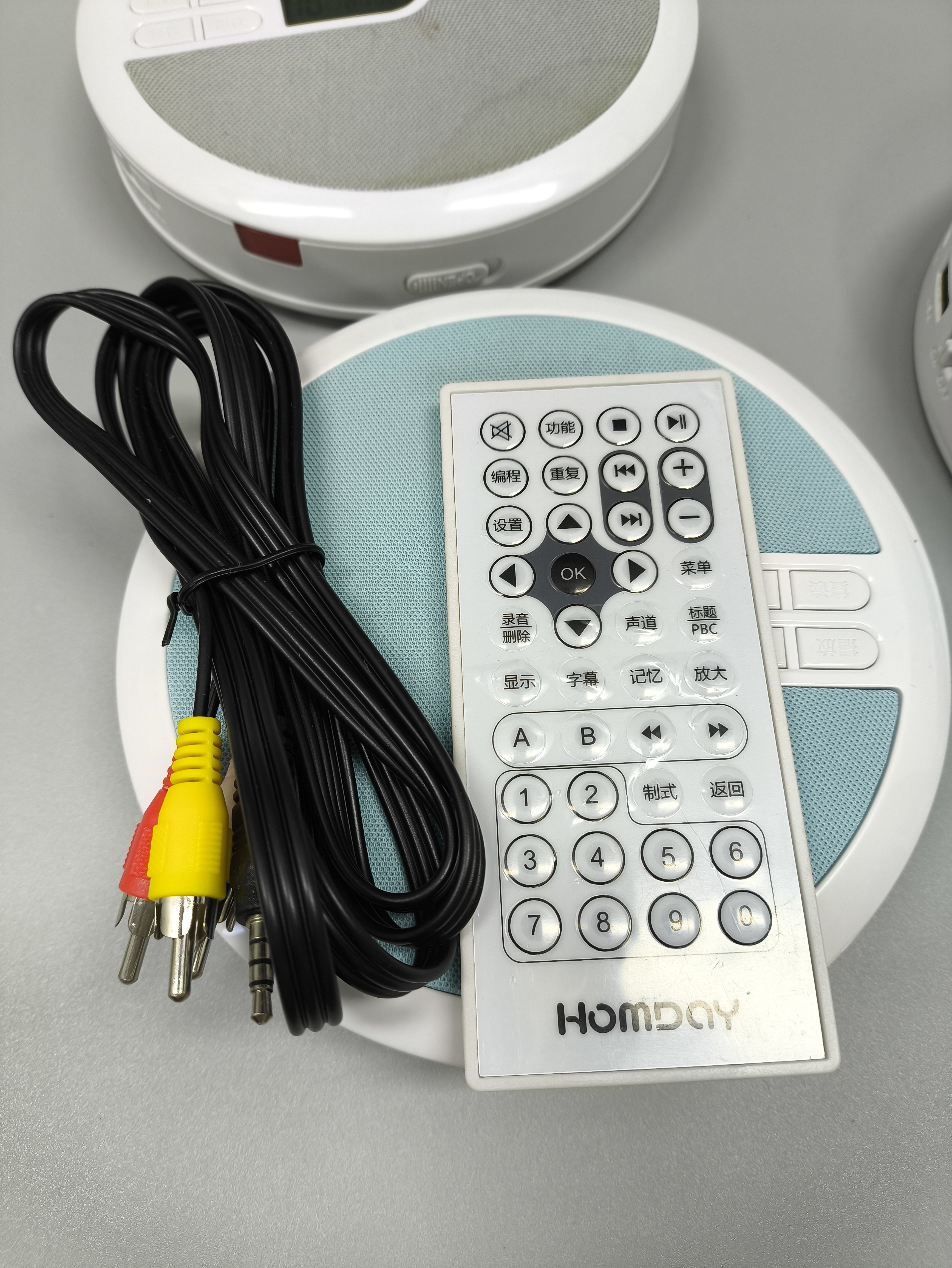 某霸王 便携式DVD播放机播放器 能用 款式颜色随机发,淘宝优惠券,粉丝福利购,淘宝优惠卷