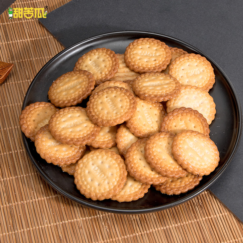 网红日式小饼干酥脆小零食 小饼干小包装 海盐咸饼干休闲食品