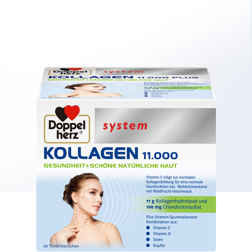 天猫国际进口超市【直营】德国双心水解胶原蛋白口服液态饮 正品 美白提拉紧致30支1