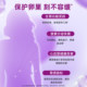 Double Heart Women's Body Conditioning Health Products ອາຫານເສີມ Estrogen ປະຈຳເດືອນ ເສີມປະຈຳເດືອນ Soy Isoflavone Tablets*1