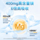 ເຢຍລະມັນ Double Heart Magnesium ເສີມສໍາລັບຜູ້ໃຫຍ່