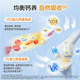 German Double Heart Vitamin Women's Calcium Supplement Tablets ສໍາລັບໄວກາງຄົນ ແລະຜູ້ສູງອາຍຸ ວິຕາມິນ D3K2 ເມັດ 120 ເມັດ/ກ່ອງ