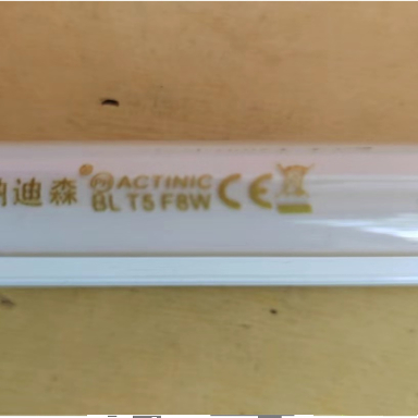 灭蚊灯灯管灭蚊灯管T5T8-10W15W20瓦灭蝇灯灯管灭蚊专用诱蚊灯管 - 图0