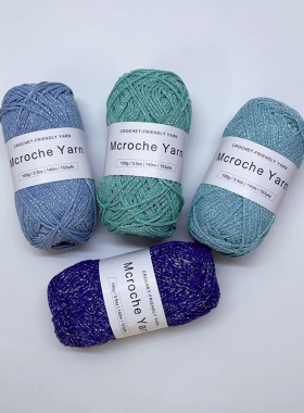 Mcroche韩国流银棉线银丝空心棉