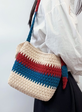 Mcroche魔织手工编织毛线钩织撞色单肩包包diy材料包自制礼物