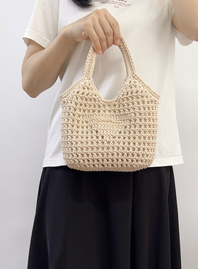 Mcroche魔织手工钩织经典手拎菜篮子diy编织材料包自制礼物送教程