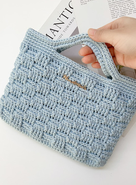 Mcroche魔织手工钩织经典棋盘格包包diy编织材料包自制礼物送教程