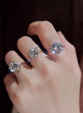 鸽子蛋7克拉仿真莫桑石大钻戒指