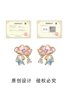森系兔精灵~原创小清新甜美可爱个性小众设计师银针耳饰 工厂耳钉