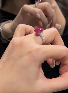 玫红色鸽子蛋满锆戒指时尚高级感