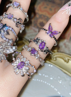 Sisi境外新款时尚小众设计甜酷紫色戒指女 Cuic超闪百搭璀璨指环