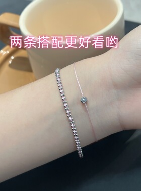 好运幸运色本命年法国红绳单钻手链转运极简手饰极细手腕叠戴彩色