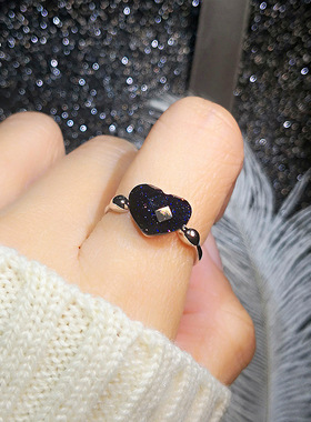 梦幻满天星蓝砂石戒指