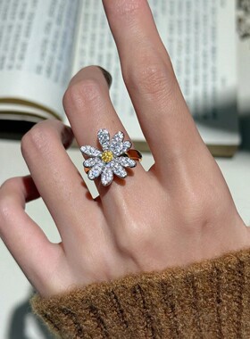 GD权志龙同款满钻向日葵金色戒指轻奢小众简约百搭ins风指环