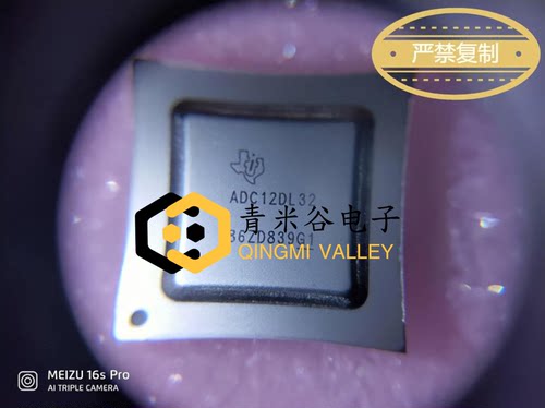 MC74AC02DTR2G逻辑门现货原装！！！-图0