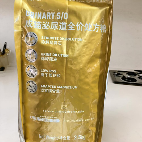 皇家猫粮成猫泌尿全价处方粮3.5KG LP34猫粮猫咪泌尿系统处方粮 - 图2