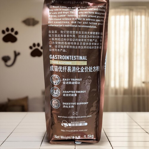 皇家猫粮FR31成猫优纤易消化处方粮1.5/4kg高纤易消化全价处方粮 - 图2