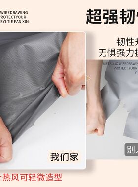 行李箱防水防潮贴纸可撕