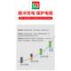 12V12AH motorcycle car battery car charger 12V20AH50AH60AH battery intelligent repair stimulus